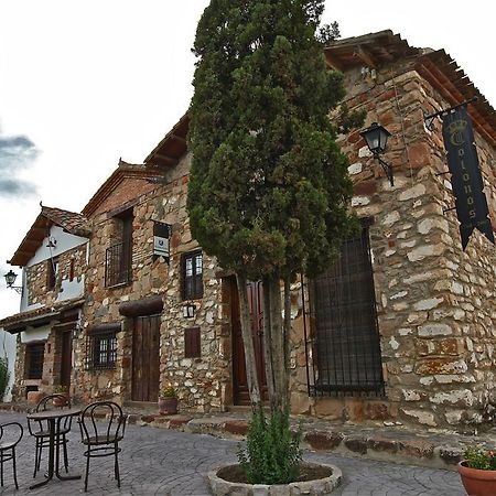 Colonos Alojamientos Rurales Guarromán Zewnętrze zdjęcie